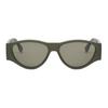 Fendi Logo Design Acetate Cat Eye Sunglasses Men sunglasses Green FE40158I