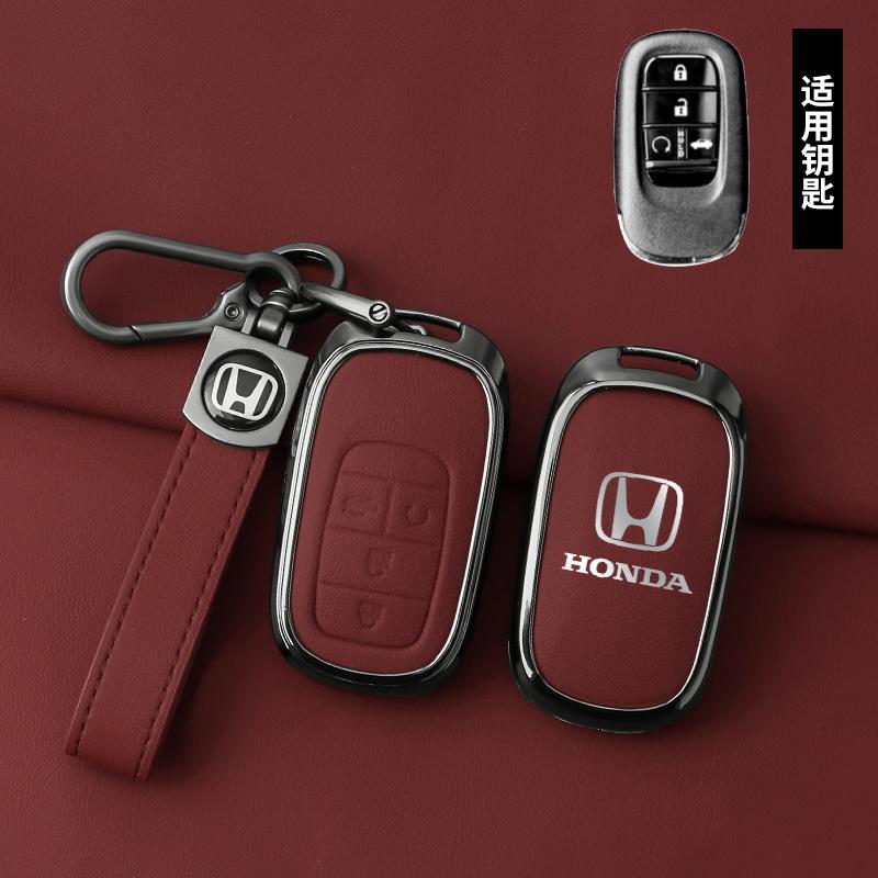ARF1 Zinc Alloy Leather Car Key Case Cover Shell Protector For Honda Civic 11th 2022 For Honda Civic Accord HR-V CR-V CRV 2022 2023