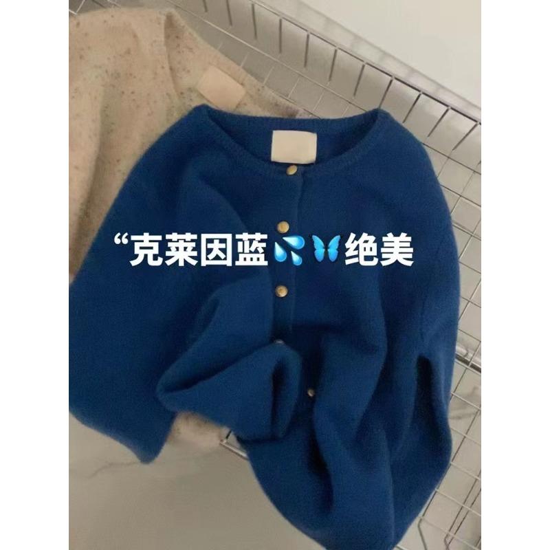 White raspberry powder small gold button knitted cardigan women's autumn and winter soft waxy thickened warm crew neck sweater jacket