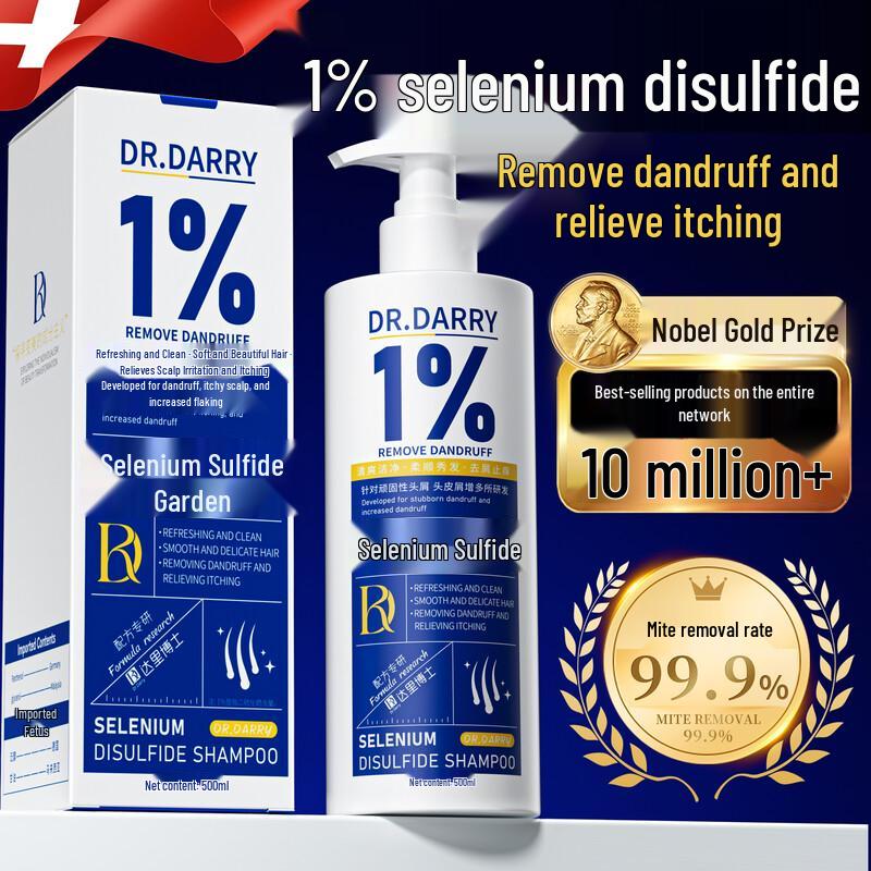 

DR.DARRY Selenium Disulfide Anti-Dandruff Volumizing Shampoo