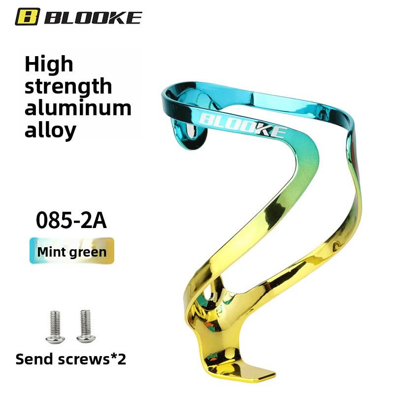Bicycle Aluminum Alloy Kettle Holder, CNC Anodized Coloring Integrated Cup Holder, Suitable for Mountain Road Folding Bikes