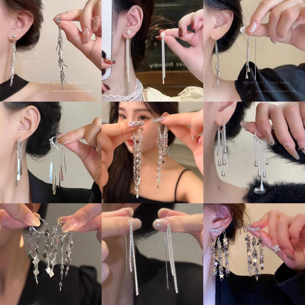 Ear Style Exquisite Temperament Simple Atmosphere Fringed Stud Earrings Light Luxury Versatile Earrings
