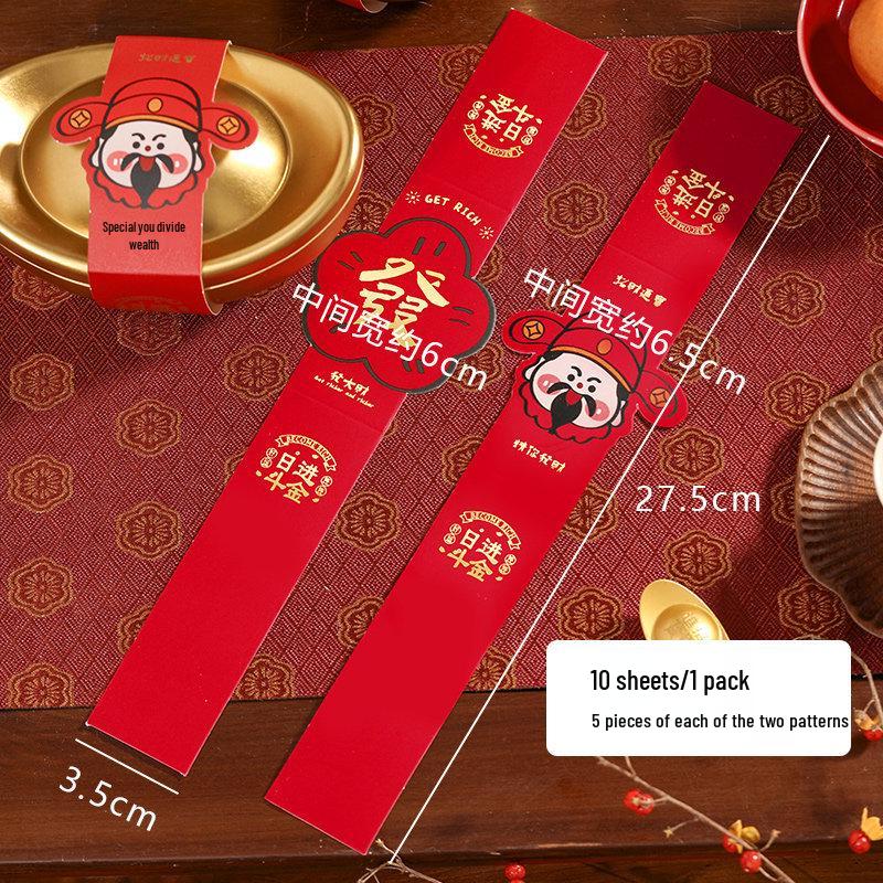 

2026 Year of the Horse Gift Box: Transparent Gold Ingot Candy, Toffee, and Biscuit Packaging.