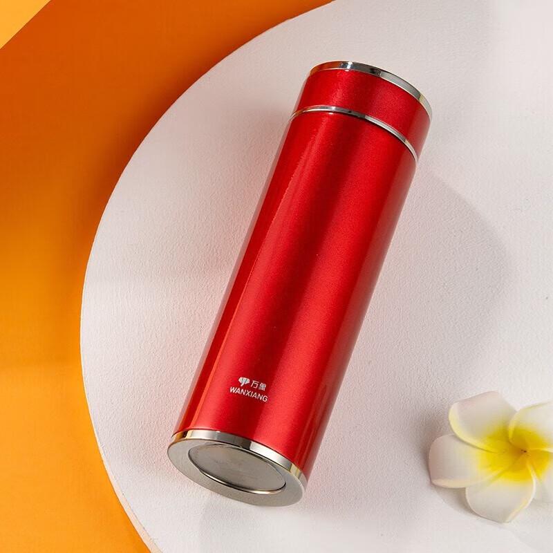 Wanxiang H85L Double-Layer Vacuum Glass Tea Cup