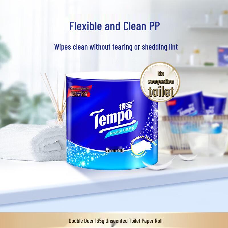 Tempo Swan Lake Embossed 4-Ply Toilet Paper