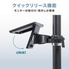 ErgoGrade Single Monitor Supports Up To Weight Capacity VESA Black Stand, 27-inch Monitors, 2-10kg, 100100/7575,
