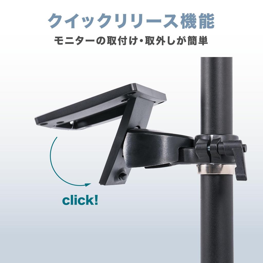 ErgoGrade Single Monitor Supports Up To Weight Capacity VESA Black Stand, 27-inch Monitors, 2-10kg, 100100/7575,