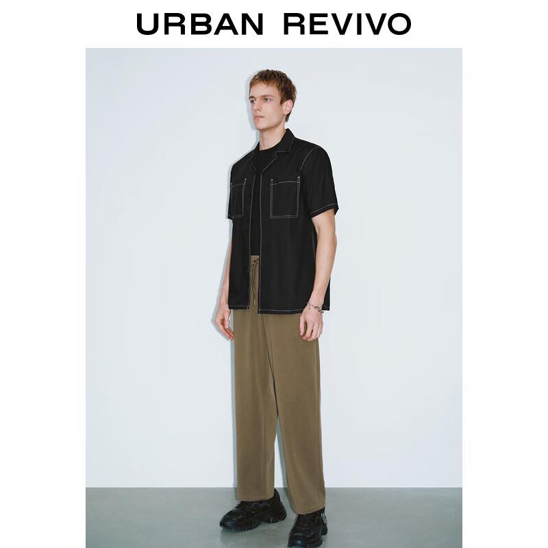 UR Men's Solid Color Elastic Waist Tapered Pants