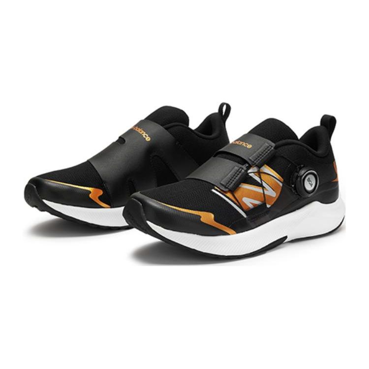 New Balance DynaSoft Reveal v4 BOA Dětské Černé Měděné Dětské Tenisky Měděná Metalická Stříbrná Metalická GTRVLFG4