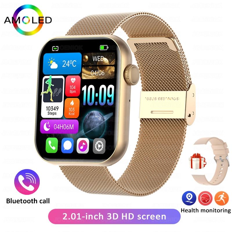 2025 New Smart Watch Men 1.91-inch Screen Bluetooth Call Sports Fitness Tracker  Heart Rate Health Monitoring Smartwatch Women