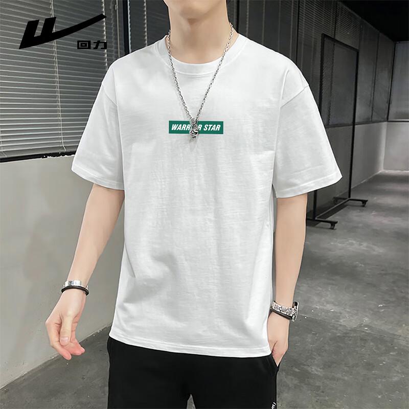 Warrior Men s Breathable Short-Sleeve Athletic T-Shirt M