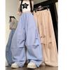 Blue Striped Drape Lazy Wind Wide-leg Casual Pants Women's Summer New Street Jazz Dance Sports Pants