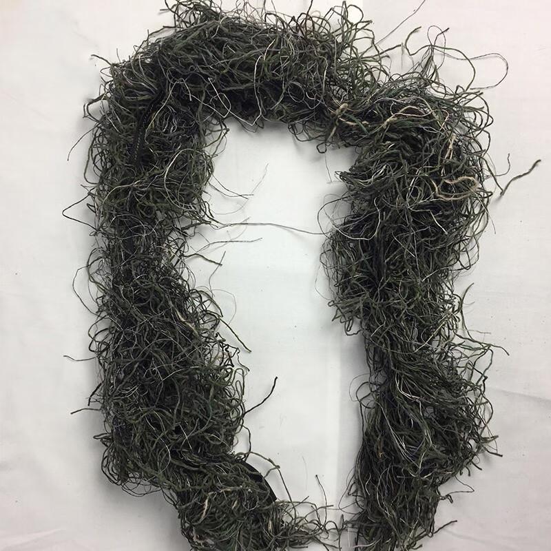 Dětský ghillie oblek 5dílná maskovací sada