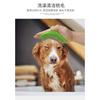 Pet Bathing Brush Cat and Dog Massage Brush Pet Comb Bathing Gloves Pet Supplies Cat Grooming Gloves Hair Removal