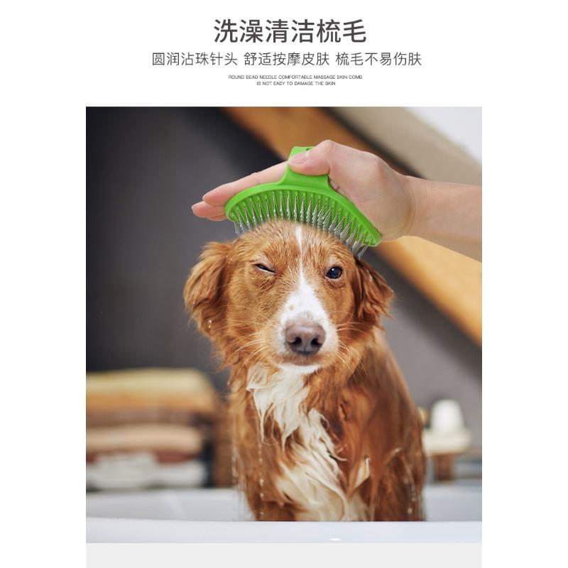 Pet Bathing Brush Cat and Dog Massage Brush Pet Comb Bathing Gloves Pet Supplies Cat Grooming Gloves Hair Removal