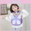 Childrens Butterfly Backpack With Air Cushion Straps And Nylon Lining For Kindergarten