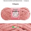 Vibrant No. 8 Ice Silk Yarn for DIY Knitting: Perfect for Scarves, Blankets, Dolls, Crochet Slippers & Chunky Projects