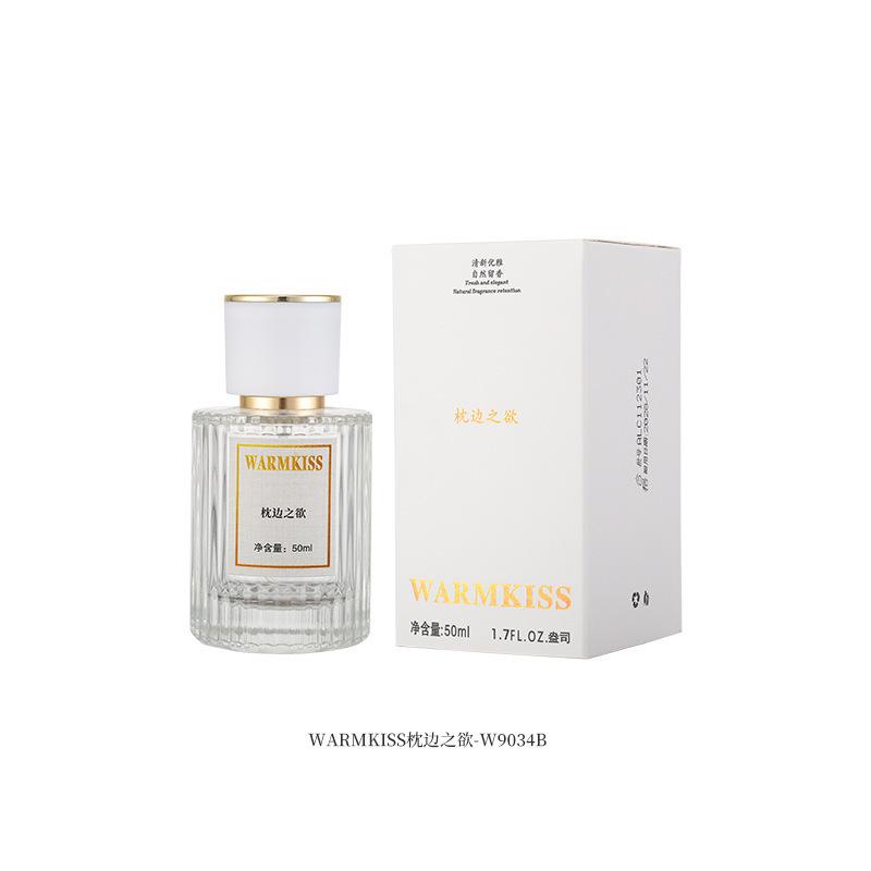 Perfume Lasting Fragrance Pillow Desire Men's and Women's Perfume Fresh Natural Floral Perfume