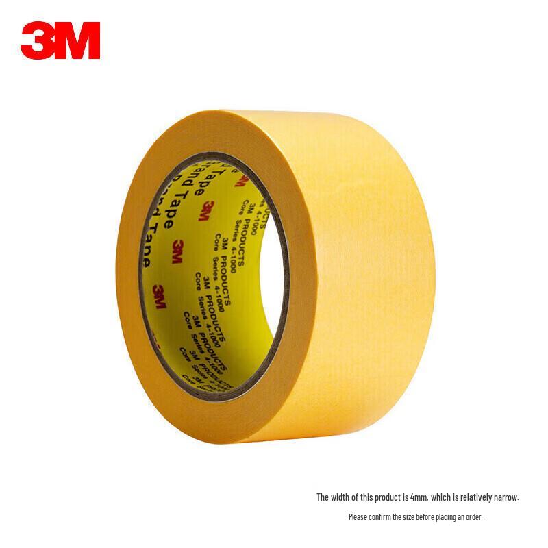 3M 244SP Washi Masking Tape