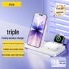 Pisen 15W 3-in-1 Wireless Charging Stand