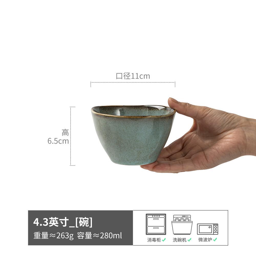 

Retro Rice Bowl Household Eating Small Bowl Ceramic Bowl Japanese Kiln Glazed Tableware Rice Bowl Round Salad Bowl