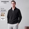 SHANSHAN Fleece-Lined Mock Neck Long Sleeve Pullover