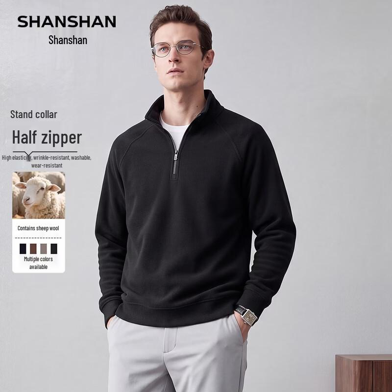 SHANSHAN Fleece-Lined Mock Neck Long Sleeve Pullover