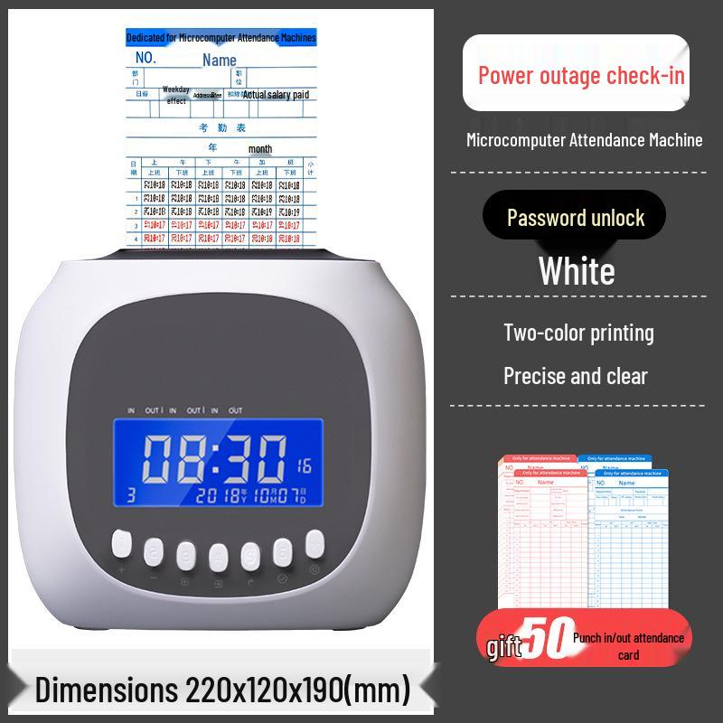 Puwei Card-Based Attendance & Punch Clock Machine for Employee Commute Tracking