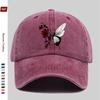 pc Butterfly And Floral Pattern Printed Baseball Cap Home Leisure Decor Papa Hat Truck Driver Sun Hat Washable Adjustable He