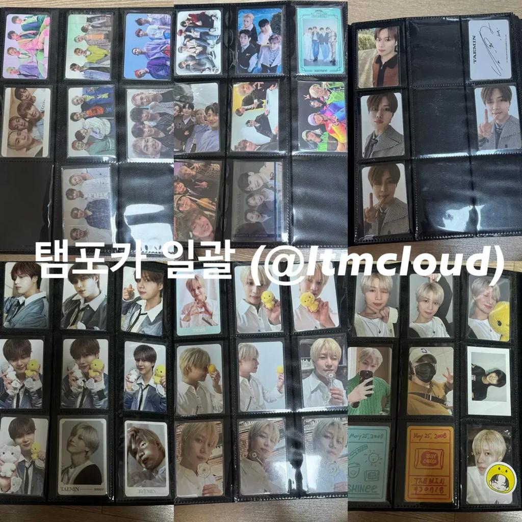 Taemin Poka Großhandel Gebraucht