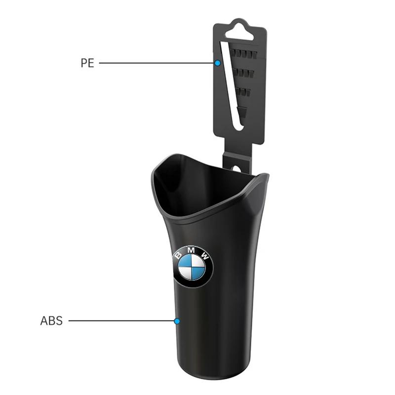 BAIC1 1/2Pcs Car Styling Car Storage Box Umbrella Garbage Organizer Bucket For BMW E61 E81 E87 1 2 3 4 5 6 7 Series X1 X3 X4 X5 X6 X7