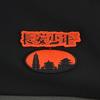 Li Ning Basketball Series Anti-Five City Series Hooded Color Block Letter Fleece Windbreaker Men Outerwear AFDVJ41-2