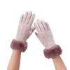 Warm Gloves for Women In Winter Thickened and Fresh Yang Ni Cycling Hair Mouth Cold Proof Outdoor Windproof Heat Storage Touch Screen Gloves