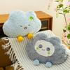 Niedliches Stimmungs-Laufwolken-Kissen Mädchen Geburtstagsgeschenk Plüschpuppe Puppe niedliche Wolke Schlafkissen