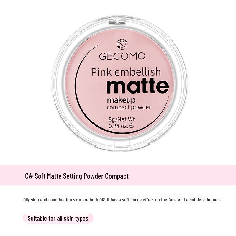 Gemon Matte Banana Powder: Sweatproof, Waterproof Foundation and Concealer – Semi-Transparent for Students