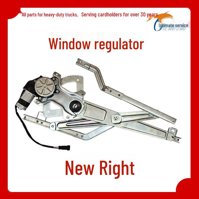 Electric Window Regulator Crank for HOWO Hohan J5G/J6G/J7B - Automatic Lifting Car Part