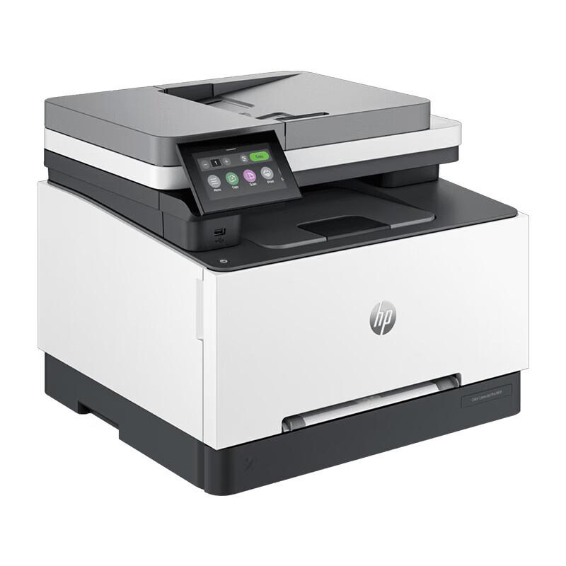HP MFP 3388sdw Color Laser Multifunction Printer CN plug (adapter included)