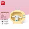 Sanrio LED Night Light Collection