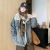 2025 Winter Korean Velvet-Enhanced Thick Denim Cotton Loose Jacket