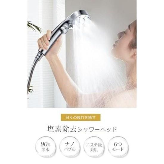 Shower Head Micro Nano Bubble Salon Concept Professional Hairdresser Supervised ModelUltra Fine Bubbles Penetrate Deep Into SkinChlorine Removal6 Flow