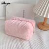 Elegant Velvet Makeup Bag, Large Capacity Niche Design Cosmetics Pouch, Cute High-End Toiletry Bag for Women