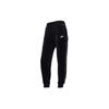 Pantalones Deportivos Mujer Negros Moderados DD7106-010