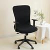 Nordic Elastic Office Chair Cover - Armrest-Free, Thickened, Dirt-Resistant