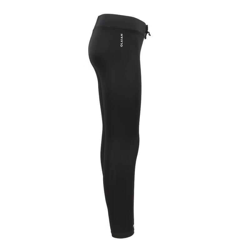 Decathlon Kids' Sun Protection Swim Leggings