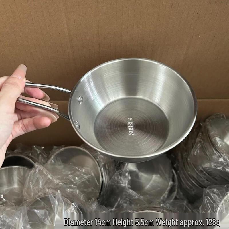 ZISIZ Stainless Steel Multi-purpose Korean Dish & Bowl Set
