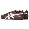 ONITSUKA TIGER Men's FB Trainer Dark Brown White Leather Lace-Up Sneakers 1183B768-201