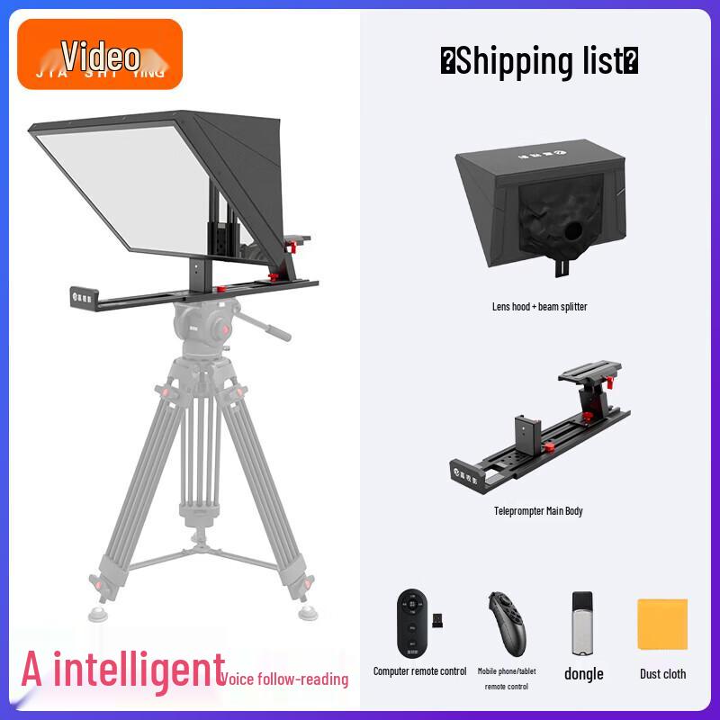 JiaShiYing JS17PLUS Smart AI Portable Teleprompter