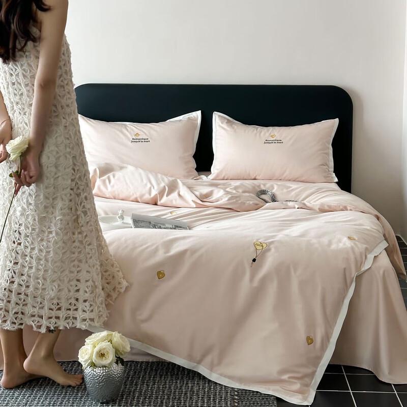 Lilang Long-Staple Cotton Embroidered Bedding Set