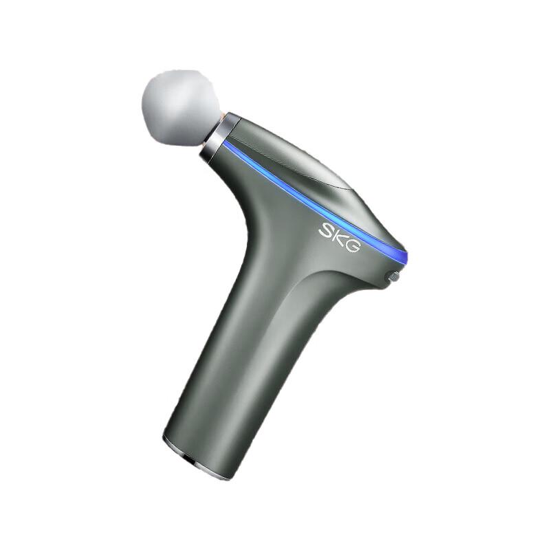 

SKG F7 Mini Percussion Massage Gun with Hot Compress