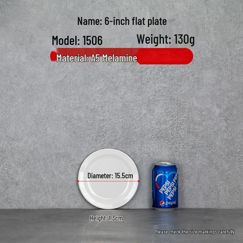 JML Белые круглые обеденные тарелки из меламина